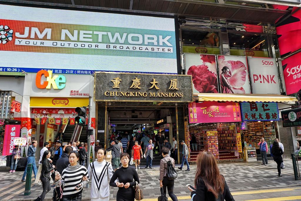 Singh Guest House Hong Kong Esterno foto